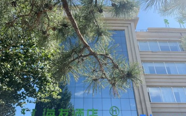 Hi Inn (Ulanhot Railway Station Hotel)