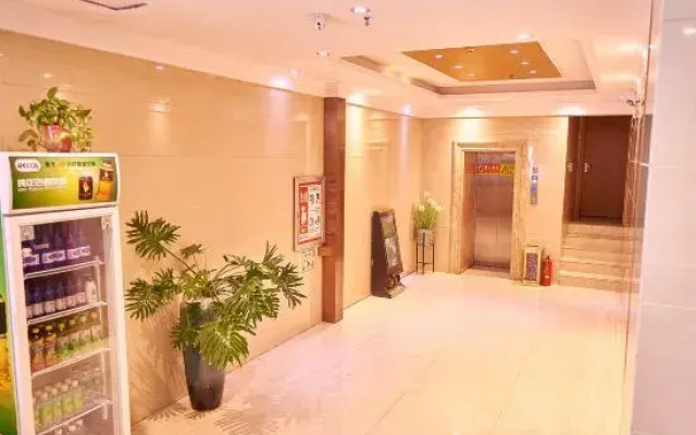Ludao Hotel (Xinmi May Fourth Square)