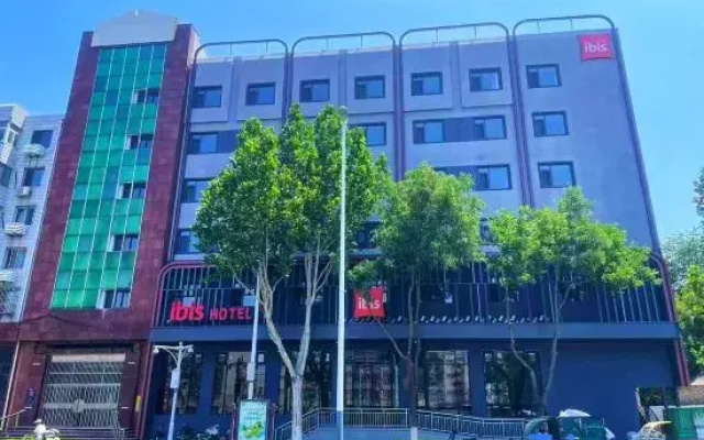 Ibis Hotel (Tianjin West Station Hebei Gongda Branch)