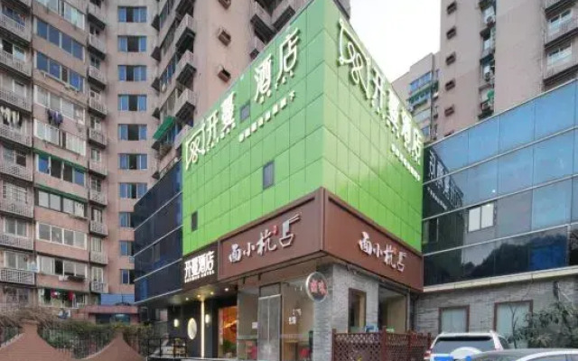 Kaiman Hotel (HangzhouWest Lake Southern Song Imperial Street)