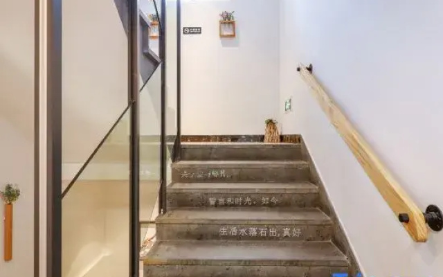 West Lake Guishu Homestay ( Qingzhiwu Branch)