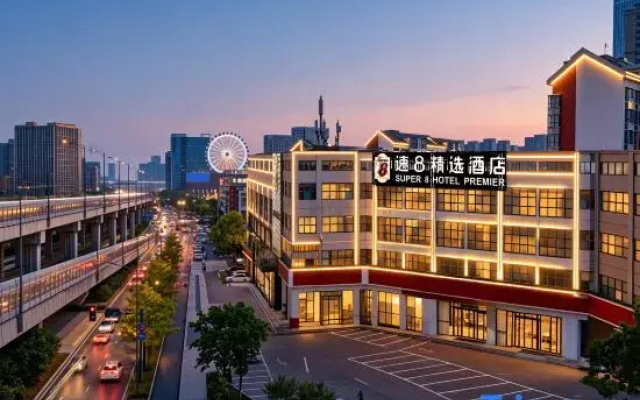 Super 8 Hotel (Hefei Mingzhu Plaza University Town)