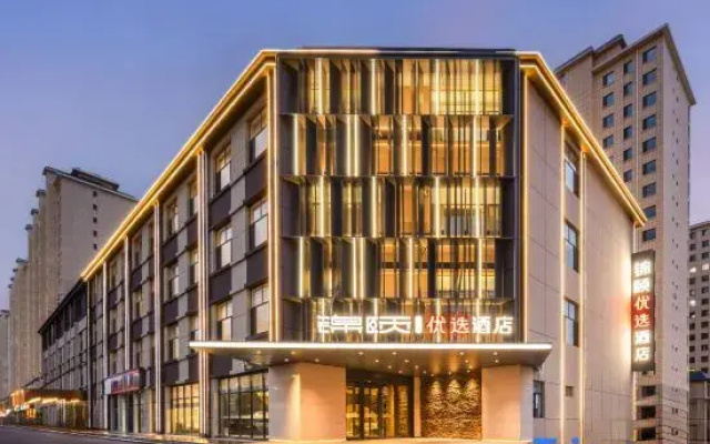 Jinyi Youxuan Hotel (Ulanqab Wanda Plaza & Municipal Government Branch)