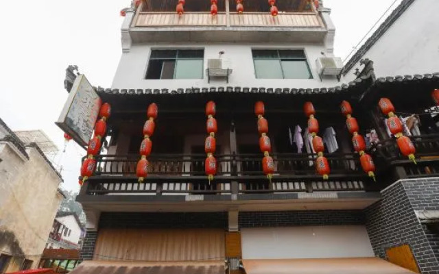 Youlai Inn