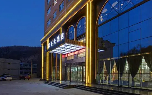Yansheng Hotel