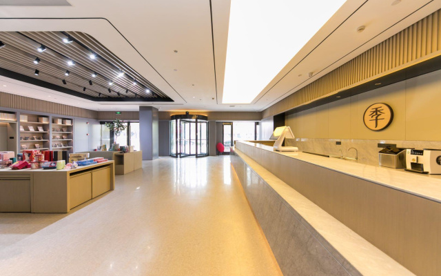 Thank Inn Chain Hotel Jiangsu Nantong Qidong Renmin Middle Road