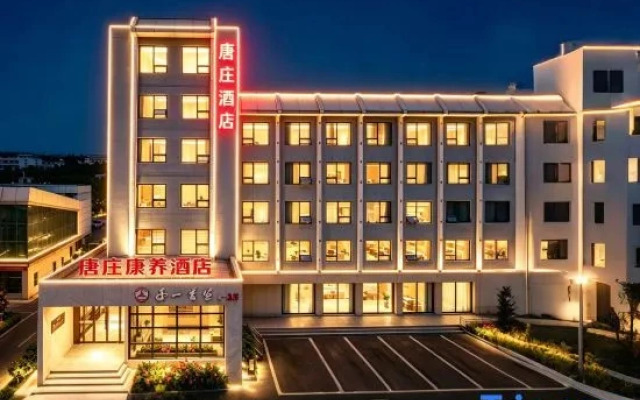 life inn