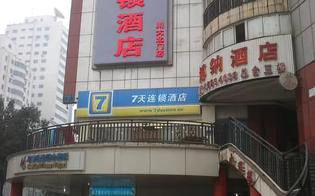 7daysinn