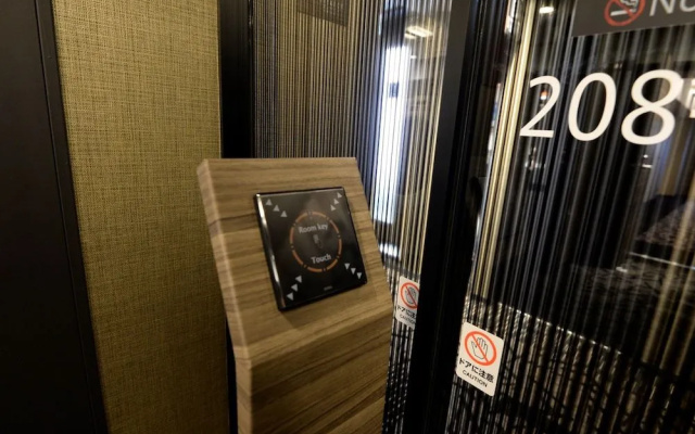 APA Hotel Tsukuba-Bampakukinenkoen-Ekimae