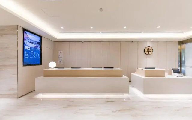 JI Hotel Shanghai Hongqiao Shuicheng Road