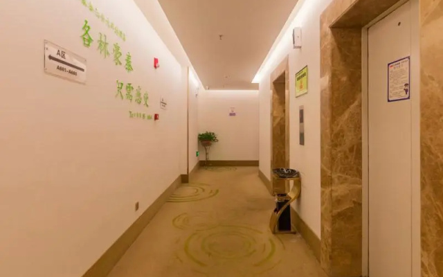 GreenTree Inn Xi'an Railway Station Express Hotel