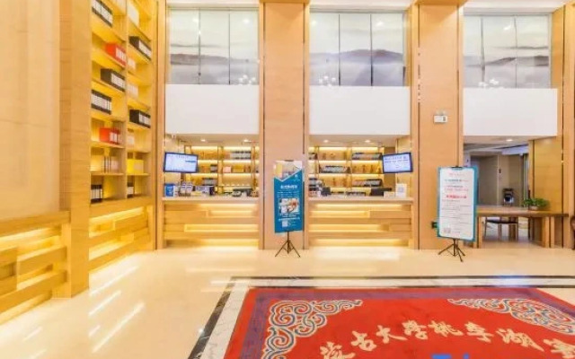 Taolihu Hotel (Inner Mongolia University North Campus)