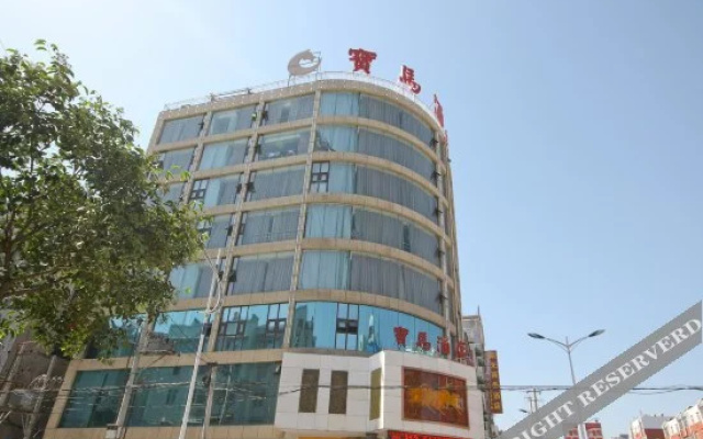 Baoma Hotel