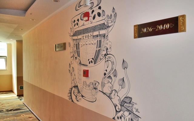 Chengdu Sam Cozy Hotel