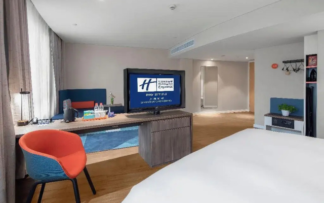 Holiday Inn Express Shanghai Chongming by IHG