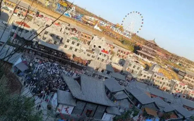 Qiyang Homestay (Luoyang University Town)