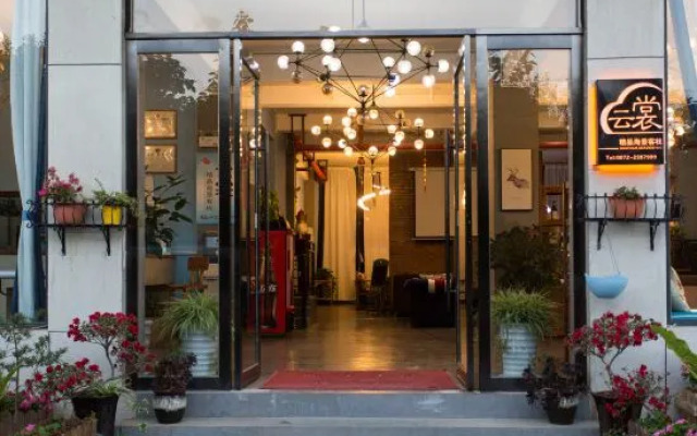 Yunshang Boutique Seaview Inn