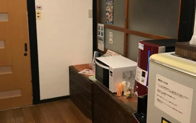 Oyado Hana