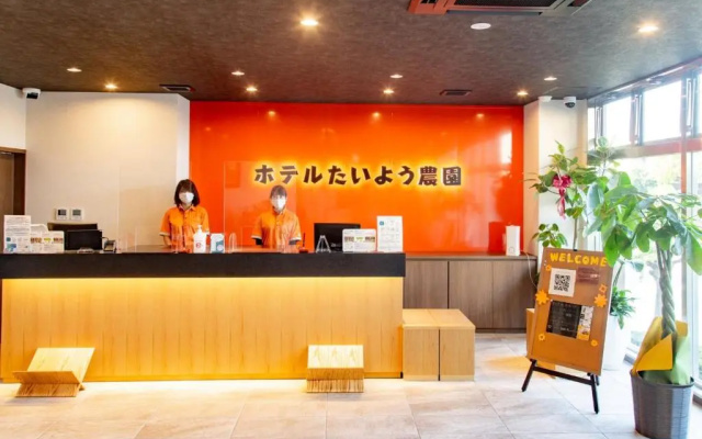 Hotel Taiyonoen Tokushima Kenchomae - Vacation STAY 26340v