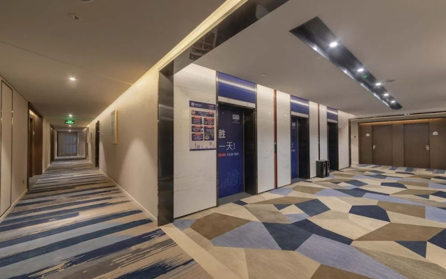 Holiday Inn Express Hangzhou Binjiang Xingguang