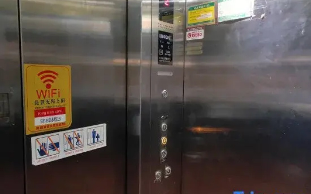 Hengmao Business Hotel