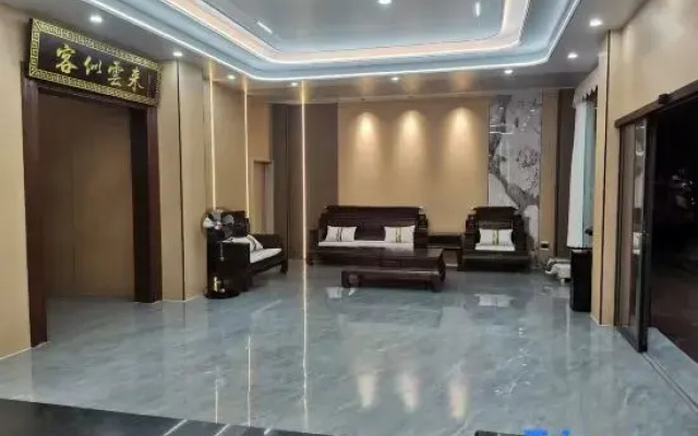Wanxing Grand Hotel