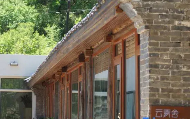 Beijing Yunqingshe Homestay