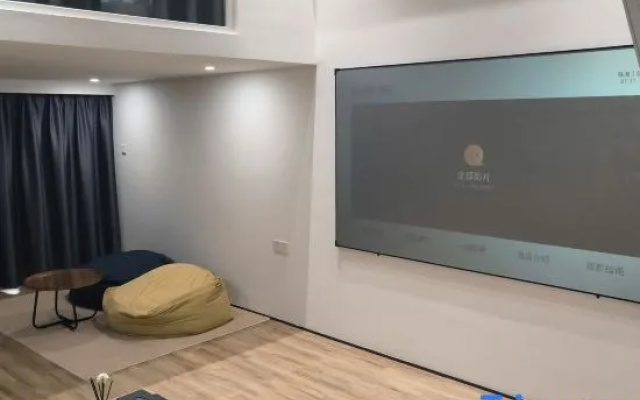 UP E-sports Hotel (Youtehui Mingtai City Plaza Branch)