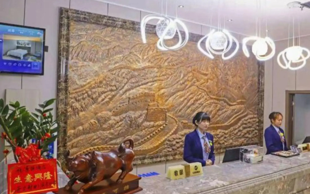 Xirui Hotel