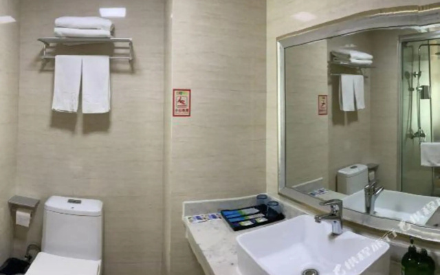 Yuting Hotel (Hefei Central Huancheng Fanhua Avenue subway station)