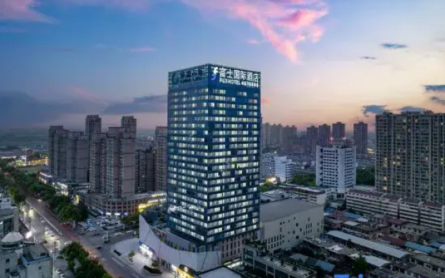 Fujitsu International Hotel (Zaozhuang West Station Wanda Plaza Store)