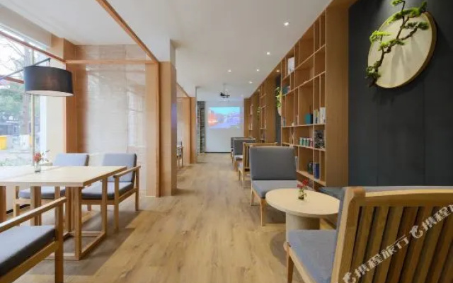 Nanxun Xiqi Hotel