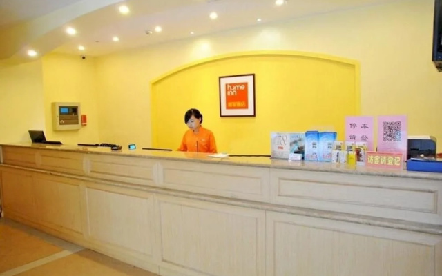 Home Inn