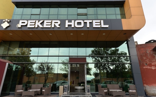 Peker Hotel Турция, Кахраманмарас - отзывы, цены и фото номеров - забронировать отель Peker Hotel онлайн вид на фасад