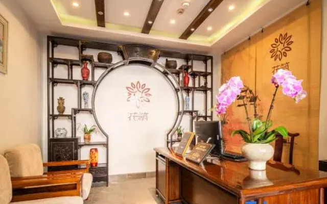 Floral Hotel · Rainview Pavilion hotel (Zhouzhuang)