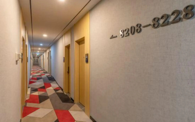 Shankee Collection Hotel (Tengzhou Municipal Government Wuyue Plaza)