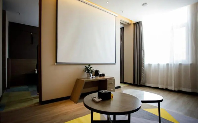 IU Hotels· Xincheng Haibing University Store