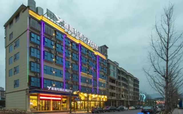 Yester Hotel (Quanzhou Government Affairs Center Gymnasium Branch)