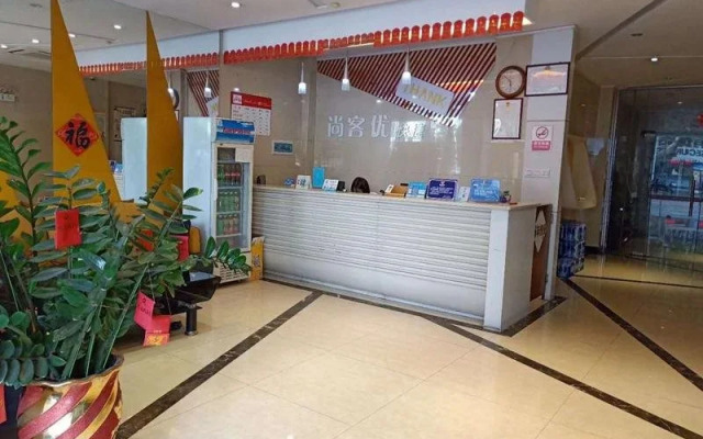 Thank Inn Chain Hotel Zhuyuan Road