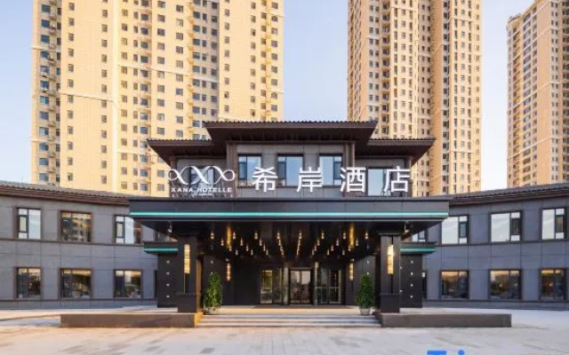 Xi'an Hotel (Jinzhou Donghu Forest Park Branch)