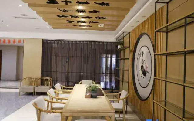 Shouzuo Yunju Hotel (Diwang Plaza)