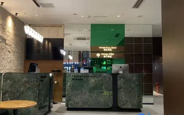 Orange Luxury Hotel (Chongqing Zhongxian Wanda Plaza Branch)