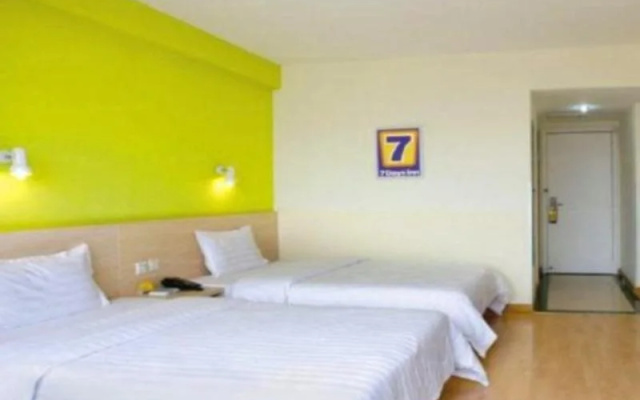 Days Inn Xianyang Renmin West Road Train Station Branch