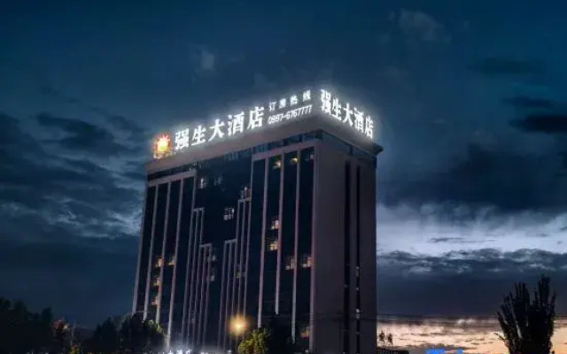 Qiangsheng Grand Hotel