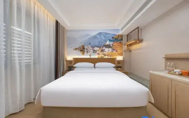 Vienna Hotel (Xi 'an High-speed Railway North Station Branch)
