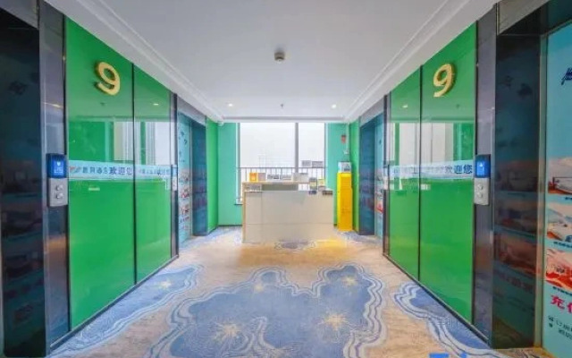 Chongqing Xiyue Hotel