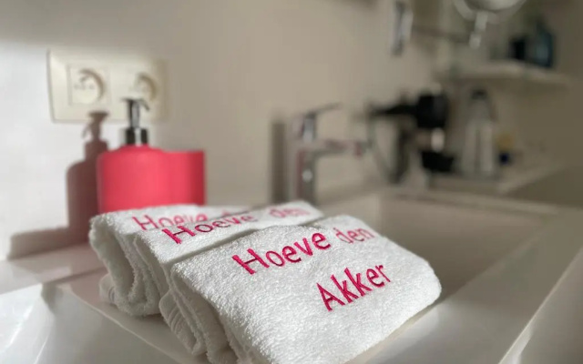 Hoeve Den Akker
