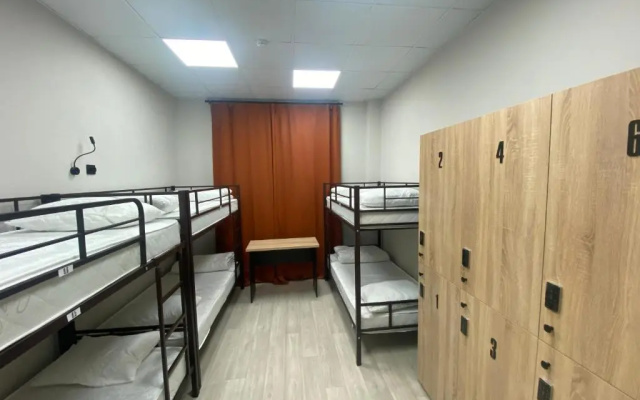 Prime Hostel Astana
