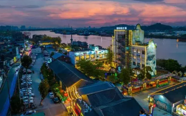Fulingchuan Homestay (Foshan Shunde Center Fisherman's Wharf)