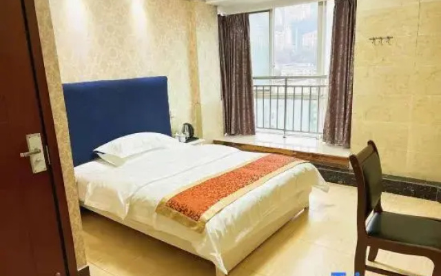 Yiju Hotel (Bazhong City Square Bus Terminal Area)
